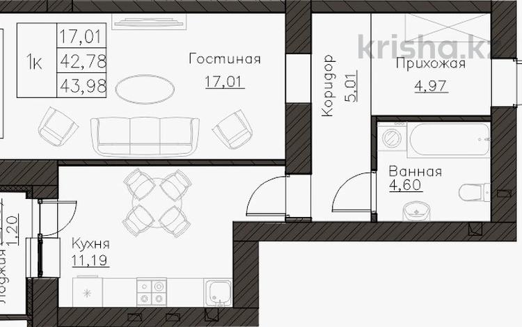 1-комнатная квартира · 44.44 м² · 1/9 этаж, Шамши Калдаяков 51 за 22.7 млн ₸ в Астане, Сарайшык р-н — фото 2