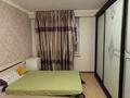 2-бөлмелі пәтер · 62.2 м² · 7/7 қабат, Е-489 5, бағасы: ~ 30 млн ₸ в Астане, Нура р-н — фото 2