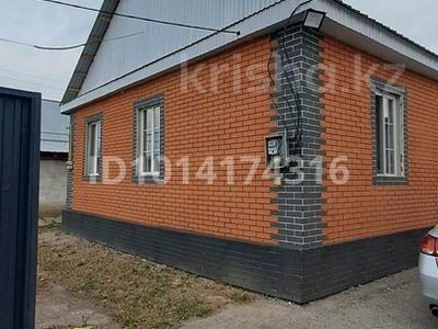 Отдельный дом · 3 комнаты · 160 м² · 10 сот., Белински 10 за 18 млн ₸ в Талдыкоргане