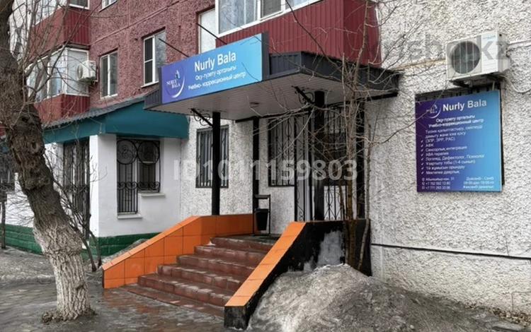 Еркін · 90.2 м², бағасы: 300 000 ₸ в Актобе — фото 2