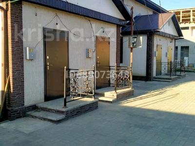 Пәтерлер в Алматинской обл.: 3-бөлмелі пәтер · 78 м² · 1/2 қабат, Учетный квартал 089 1222б — Прямо по Шегебаева березовой роще, бағасы: 26.5 млн 〒 3-бөлмелі пәтер · 78 м² · 1/2 қабат, Учетный квартал 089 1222б — Прямо по Шегебаева березовой роще, бағасы: 26.5 млн 〒 в