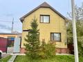 Отдельный дом · 4 комнаты · 133 м² · 3 сот., С.Муканова 14 — Район детская областная больница за 60 млн ₸ в Петропавловске