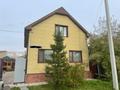 Отдельный дом · 4 комнаты · 133 м² · 3 сот., С.Муканова 14 — Район детская областная больница за 60 млн ₸ в Петропавловске — фото 2