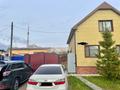 Отдельный дом · 4 комнаты · 133 м² · 3 сот., С.Муканова 14 — Район детская областная больница за 60 млн ₸ в Петропавловске — фото 3
