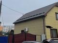 Отдельный дом · 4 комнаты · 133 м² · 3 сот., С.Муканова 14 — Район детская областная больница за 60 млн ₸ в Петропавловске — фото 4