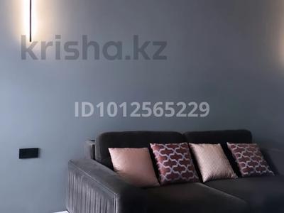 1-комнатная квартира · 49 м² · 9/9 этаж, Айтеке би 30а за 36 млн ₸ в Атырау