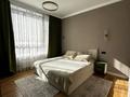 4-комнатная квартира · 72.5 м² · 6/12 этаж, Култегин 14 за 51.5 млн ₸ в Астане, Нура р-н — фото 7