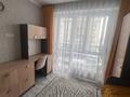 4-бөлмелі пәтер · 97 м² · 2/10 қабат, Мкр. Шугыла, бағасы: 55 млн ₸ в Алматы, Наурызбайский р-н — фото 32