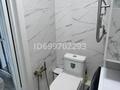 4-бөлмелі пәтер · 97 м² · 2/10 қабат, Мкр. Шугыла, бағасы: 55 млн ₸ в Алматы, Наурызбайский р-н — фото 46