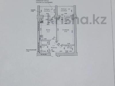 1-комнатная квартира, 44 м², 8/9 этаж, Алии Молдагуловой за 14.5 млн 〒 в Актобе