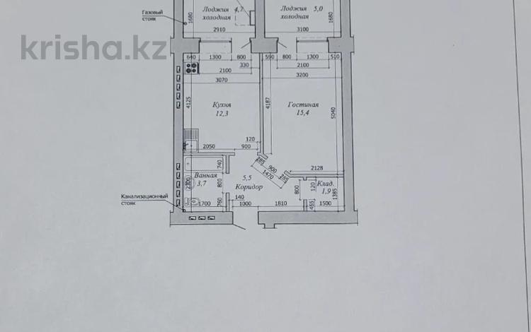 1-комнатная квартира, 44 м², 8/9 этаж, Алии Молдагуловой за 14.5 млн 〒 в Актобе — фото 2