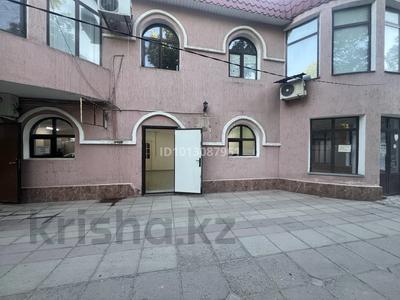 Еркін · 25 м², бағасы: 200 000 ₸ в Шымкенте