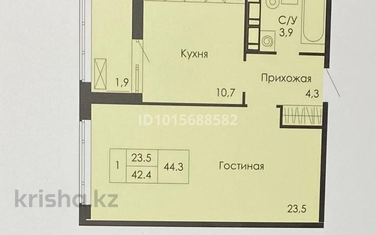 1-бөлмелі пәтер · 44.3 м² · 8/9 қабат, Жумекен Нажимеденов 3/4, бағасы: 23.9 млн ₸ в Астане, Сарайшык р-н — фото 2