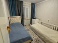 4-бөлмелі пәтер · 78 м² · 1/5 қабат, Манаса 11/1, бағасы: 28.5 млн ₸ в Астане, Алматы р-н — фото 14