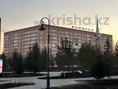 4-комнатная квартира · 151.1 м² · 6/9 этаж, Сабатаева 82 — Удица Мактай Сагдиева и Байкен Ашимова, парк Героям за 93.5 млн 〒 в Кокшетау
