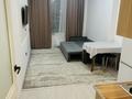 2-комнатная квартира · 40 м² · 6/14 этаж, Санжара Асфендиярова 9 за 300 000 ₸ в Астане, Нура р-н — фото 8