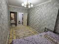 3-комнатная квартира · 81 м² · 3/9 этаж, мкр Туран-2 — Центр Турана Баян Сулу за 28.5 млн ₸ в Шымкенте, Каратауский р-н — фото 18