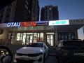 3-комнатная квартира · 81 м² · 3/9 этаж, мкр Туран-2 — Центр Турана Баян Сулу за 28.5 млн ₸ в Шымкенте, Каратауский р-н — фото 26