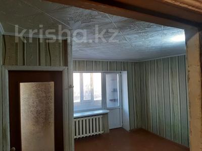 2-комнатная квартира, 44 м², 4/4 этаж, Независимости за 7.5 млн 〒 в Темиртау