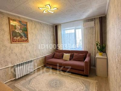 2-комнатная квартира · 43 м² · 9/9 этаж, Абая 89/1 — Сити центр за 7.5 млн 〒 в Уральске, мкр Школьник