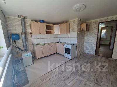 Отдельный дом · 3 комнаты · 70 м² · 3.3 сот., Свободы за 19 млн ₸ в Костанае