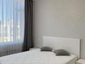 2-комнатная квартира · 60.2 м² · 9/9 этаж, ул. Мангилик Ел 35а за 60 млн ₸ в Астане, Есильский р-н — фото 25