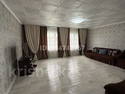 Отдельный дом · 4 комнаты · 180 м² · 15 сот., Центральная 46 — Дом за кафе-магазином “Бірлік” за 16 млн ₸ в Семее