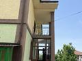 Отдельный дом • 7 комнат • 280 м² • 10 сот., Алматы 52 за 100 млн 〒 в Кыргауылдах — фото 31