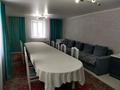 Жеке үй · 3 бөлме · 63.3 м² · 6.5 жүзд., Ковалевского, бағасы: 15 млн ₸ в Кокшетау