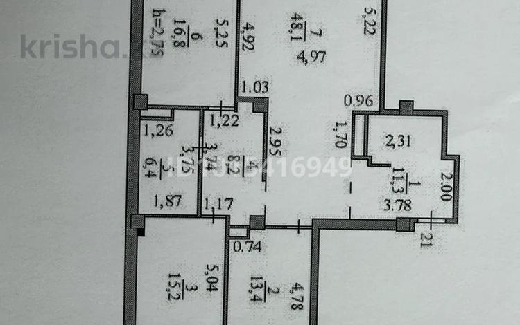 3-бөлмелі пәтер · 120 м² · 8/14 қабат, Тараса Шевченко 8, бағасы: 65 млн ₸ в Астане, Сарыарка р-н — фото 2