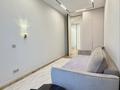 4-комнатная квартира · 126 м² · 3/3 этаж, мкр Нурлытау (Энергетик), Газизы Жубановой 26/1 за 135 млн ₸ в Алматы, Бостандыкский р-н — фото 32
