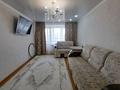 2-комнатная квартира · 45.6 м² · 5/5 этаж, Жамакаева 71 за 19.5 млн ₸ в Семее — фото 2