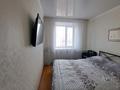 2-комнатная квартира · 45.6 м² · 5/5 этаж, Жамакаева 71 за 19.5 млн ₸ в Семее — фото 5