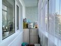 2-комнатная квартира · 69.6 м² · 3/5 этаж, Рыскулбекова 8/2 за 29 млн ₸ в Астане, Алматы р-н — фото 11