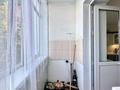 2-комнатная квартира · 69.6 м² · 3/5 этаж, Рыскулбекова 8/2 за 29 млн ₸ в Астане, Алматы р-н — фото 12