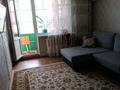 2-комнатная квартира · 50 м² · 9/10 этаж, Безымянн 2 за 20 млн ₸ в Семее — фото 2