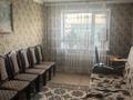 Часть дома · 3 комнаты · 60 м² · 5 сот., Маметова 18/3 — Бірлік дүкені за 7.5 млн ₸ в Красном яре — фото 2