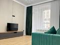 1-комнатная квартира · 45 м² · 4/9 этаж, Жубан Молдагалиев 3 за 33 млн ₸ в Астане, Нура р-н