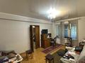 2-комнатная квартира · 46 м² · 2/4 этаж, Мукагали Макатаева за 30.5 млн ₸ в Алматы, Медеуский р-н