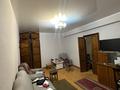 2-комнатная квартира · 46 м² · 2/4 этаж, Мукагали Макатаева за 30.5 млн ₸ в Алматы, Медеуский р-н — фото 3