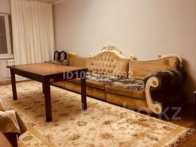 3-комнатная квартира · 82 м² · 1/16 этаж, мкр Шугыла, Жуалы 19 — Рядом детский сад Marzia ana, FixPrice за 260 000 ₸ в Алматы, Наурызбайский р-н