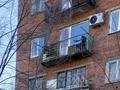 3-комнатная квартира · 42.5 м² · 3/4 этаж, Голубой залив 2 за 12.5 млн ₸ в Новой бухтарме — фото 18