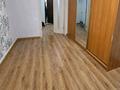 1-комнатная квартира · 47.5 м² · 4/9 этаж, Абылайхана 54 — Пересечение Абылайхана-Бурабай за 26 млн ₸ в Астане, Алматы р-н