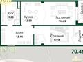 2-комнатная квартира · 70.46 м² · 7/12 этаж, Квартал 189 373 за 32 млн ₸ в Шымкенте, Абайский р-н