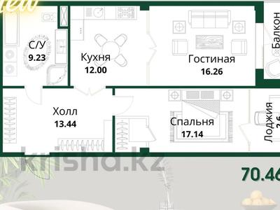 2-комнатная квартира · 70.46 м² · 7/12 этаж, Квартал 189 373 за 32 млн ₸ в Шымкенте, Абайский р-н