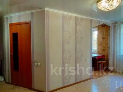 Продажа квартир в Карагандинской обл.: 3-комнатная квартира · 58.7 м² · 2/5 этаж, пр. Металлургов за 13 млн 〒 3-комнатная квартира · 58.7 м² · 2/5 этаж, пр. Металлургов за 13 млн 〒 в Темиртау