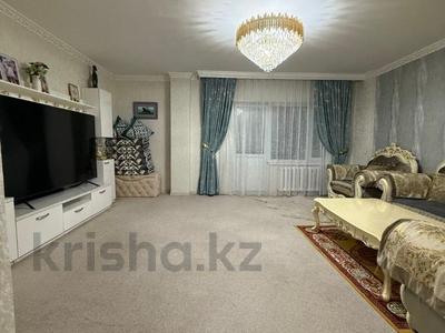 3-комнатная квартира · 116 м² · 14/20 этаж, Богенбай батыра 54 за 45 млн ₸ в Астане, Сарыарка р-н