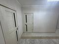 3-комнатная квартира · 116 м² · 14/20 этаж, Богенбай батыра 54 за 45 млн ₸ в Астане, Сарыарка р-н — фото 11