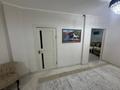 3-комнатная квартира · 116 м² · 14/20 этаж, Богенбай батыра 54 за 45 млн ₸ в Астане, Сарыарка р-н — фото 13