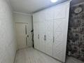 3-комнатная квартира · 116 м² · 14/20 этаж, Богенбай батыра 54 за 45 млн ₸ в Астане, Сарыарка р-н — фото 26